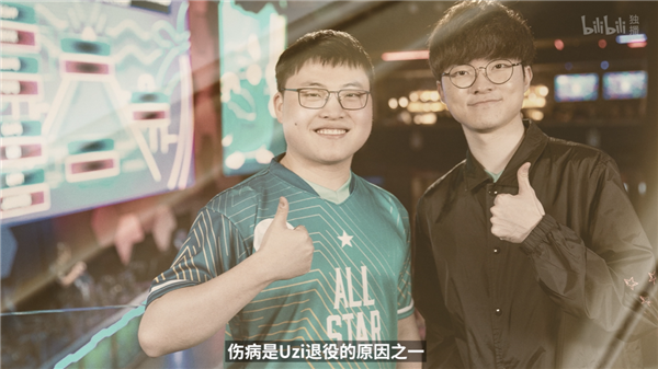 九游娱乐官网-出色防守首场状态出色，G2观众沸腾！，Uzi重返赛场上演精彩一战-九游娱乐官网